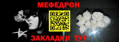 кокаин премиум Гусев