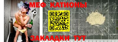 кокаин премиум Гусев