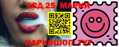 меф Гусиноозёрск