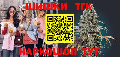 кокаин премиум Гусев