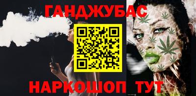 кокаин премиум Гусев