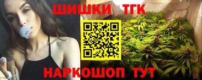 spice Гусь-Хрустальный