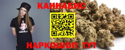меф Гусиноозёрск