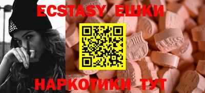 кокаин премиум Гусев