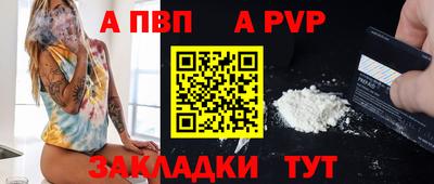 spice Гусь-Хрустальный