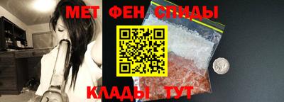 spice Гусь-Хрустальный