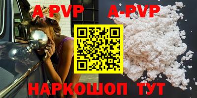кокаин премиум Гусев