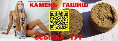 кокаин премиум Гусев