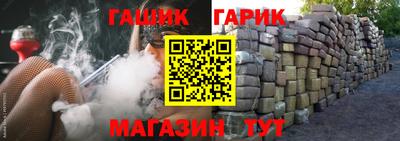 кокаин премиум Гусев